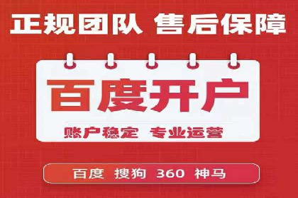 房地产行业的信息流广告营销技巧与案例研究